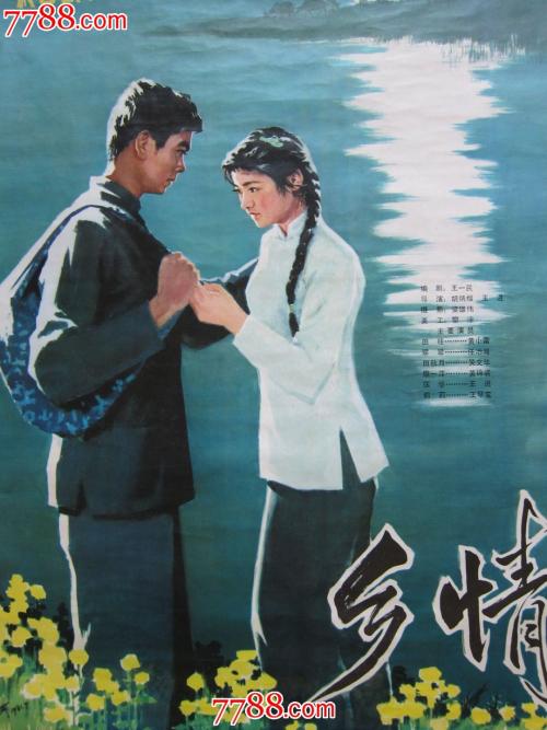 做个梵蒂冈